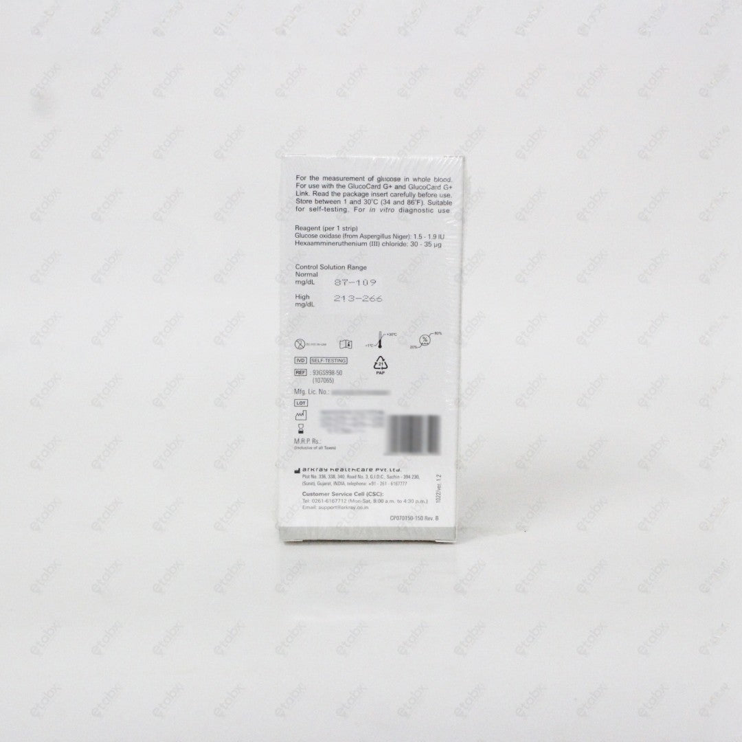 GlucoCard G+ Test Strips 50's – Accurate Diabetic Testing with Advanced GDH-FAD Enzyme