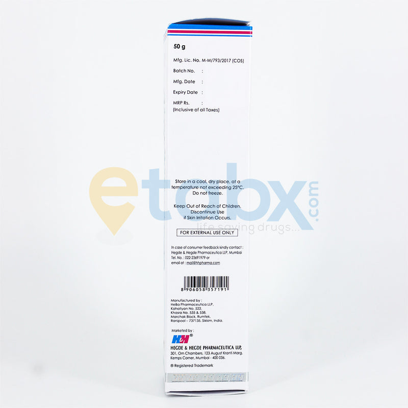 DERMADEW Diaper Cream 50GM