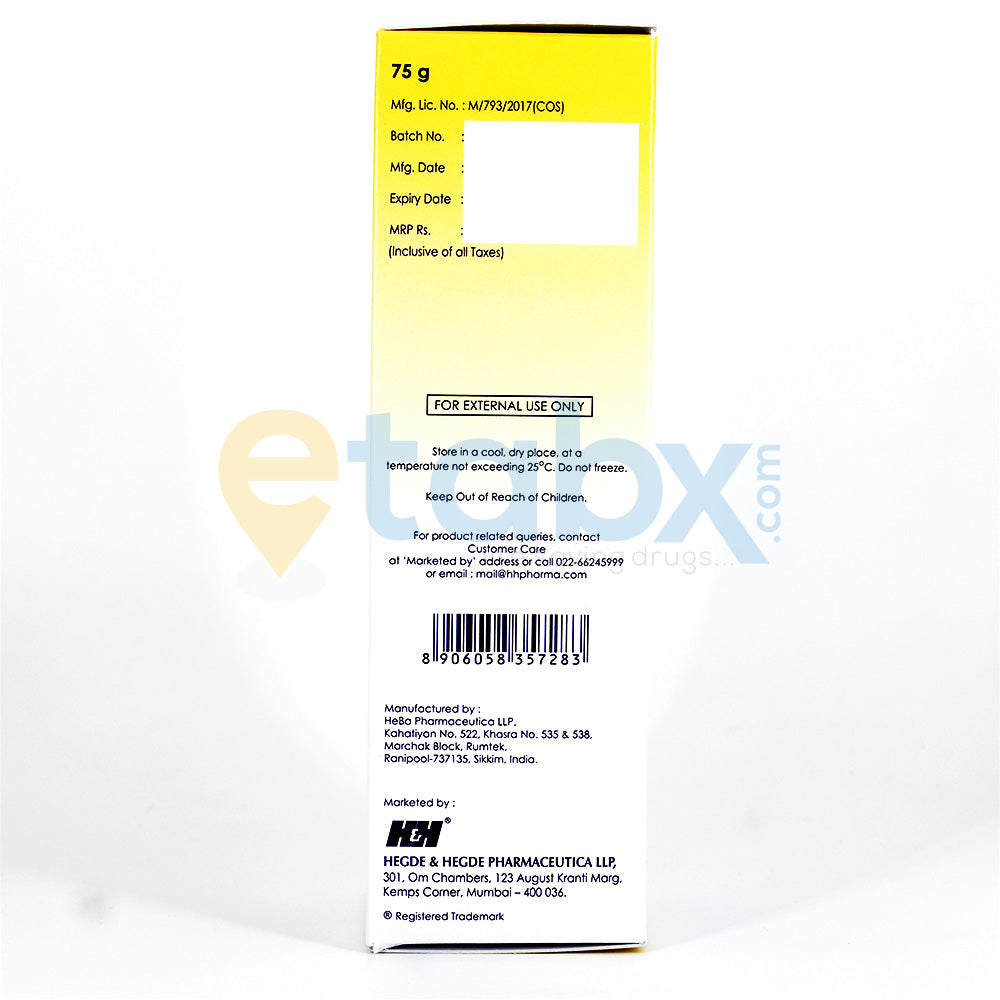 Sunban Soft 75gm