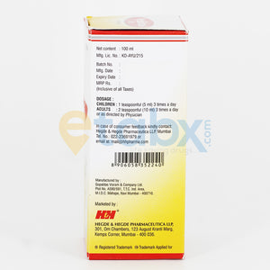 Vedictus EX Syrup 100ml