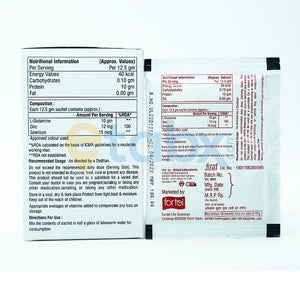 Nutamine Sachet 12.5gm