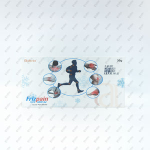 Frizpain Gel 30g