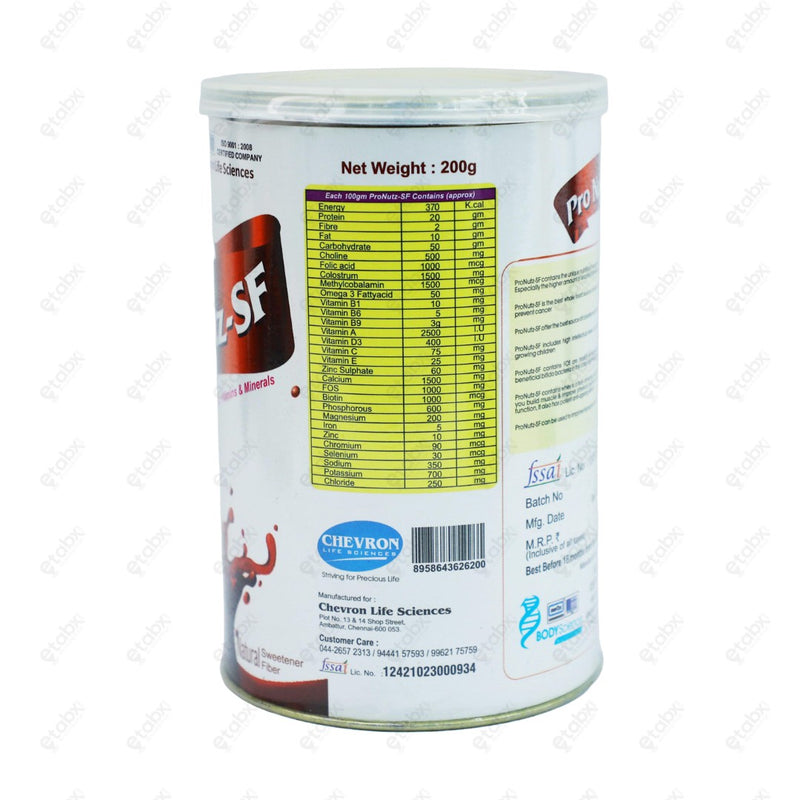 Pro Nutz SF Swiss Chocolate Protein 200gm Sugar Free