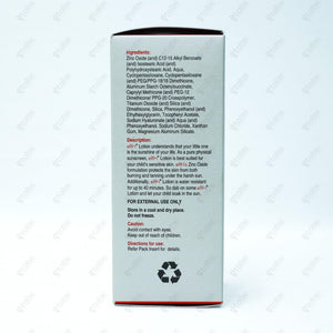 Elfri Lotion 60GM Skin Hydration & Care