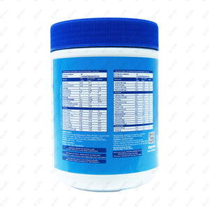 Pro 360 Diabetic Care Vanilla Icecream Flavour 500gm