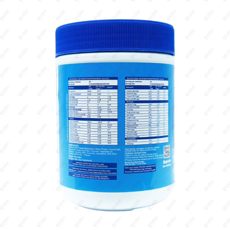 Pro 360 Diabetic Care Vanilla Icecream Flavour 500gm