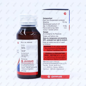 Bilazap M Suspension 60ml