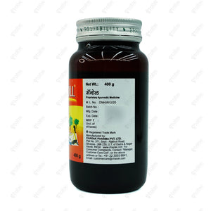 Manoll Malt 400gm