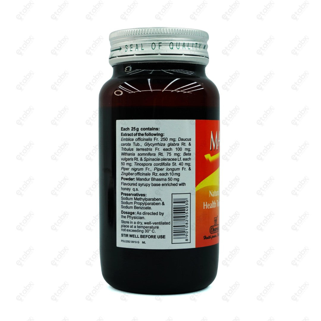 Manoll Malt 400gm