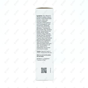 Atogla Resyl 250ML Skin Nourishing Lotion