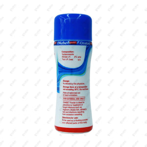 Onabet Powder 50g
