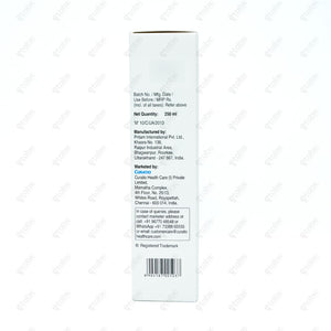 Atogla Resyl 250ML Skin Nourishing Lotion