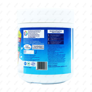 Pro360 Classic Vanilla 200gm