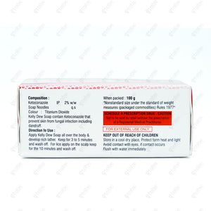 Kelly Dew Soap Bar