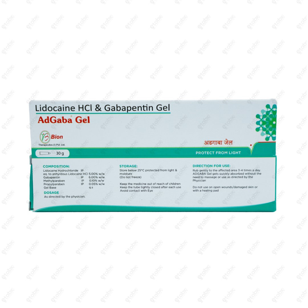 Adgaba Gel 30gm