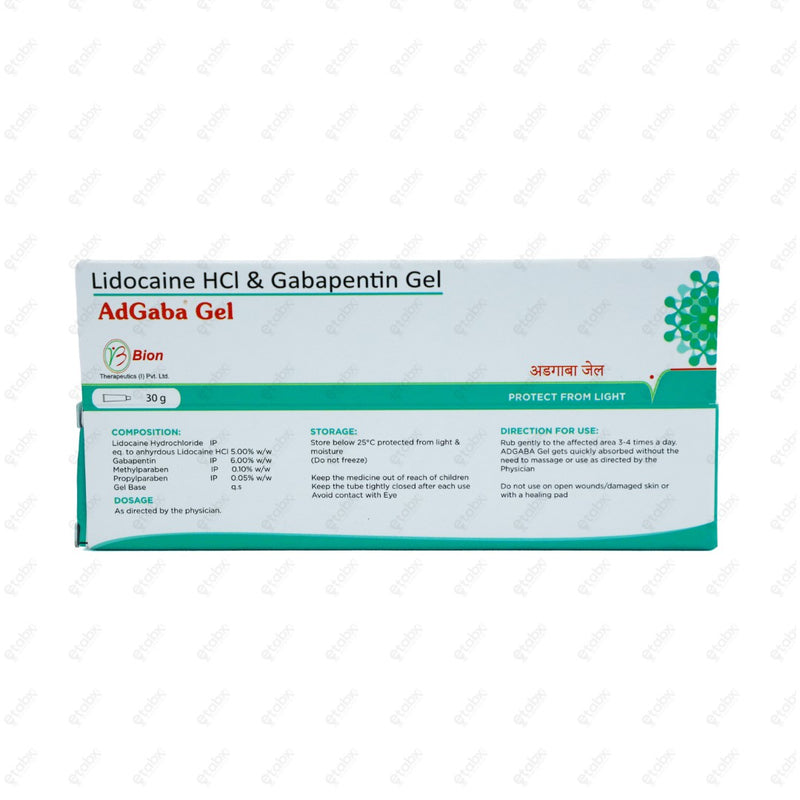 Adgaba Gel 30gm