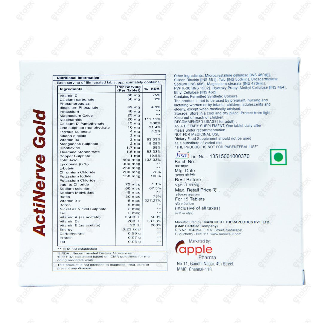 ACTINERVE GOLD Tablet 15s