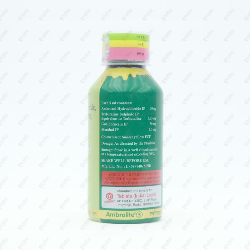 Ambrolite S Syrup 100ml