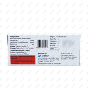 Monolosin DFT Tablet 10's