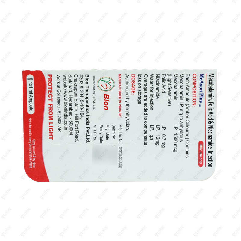 Meaxon Plus Injection 1ml
