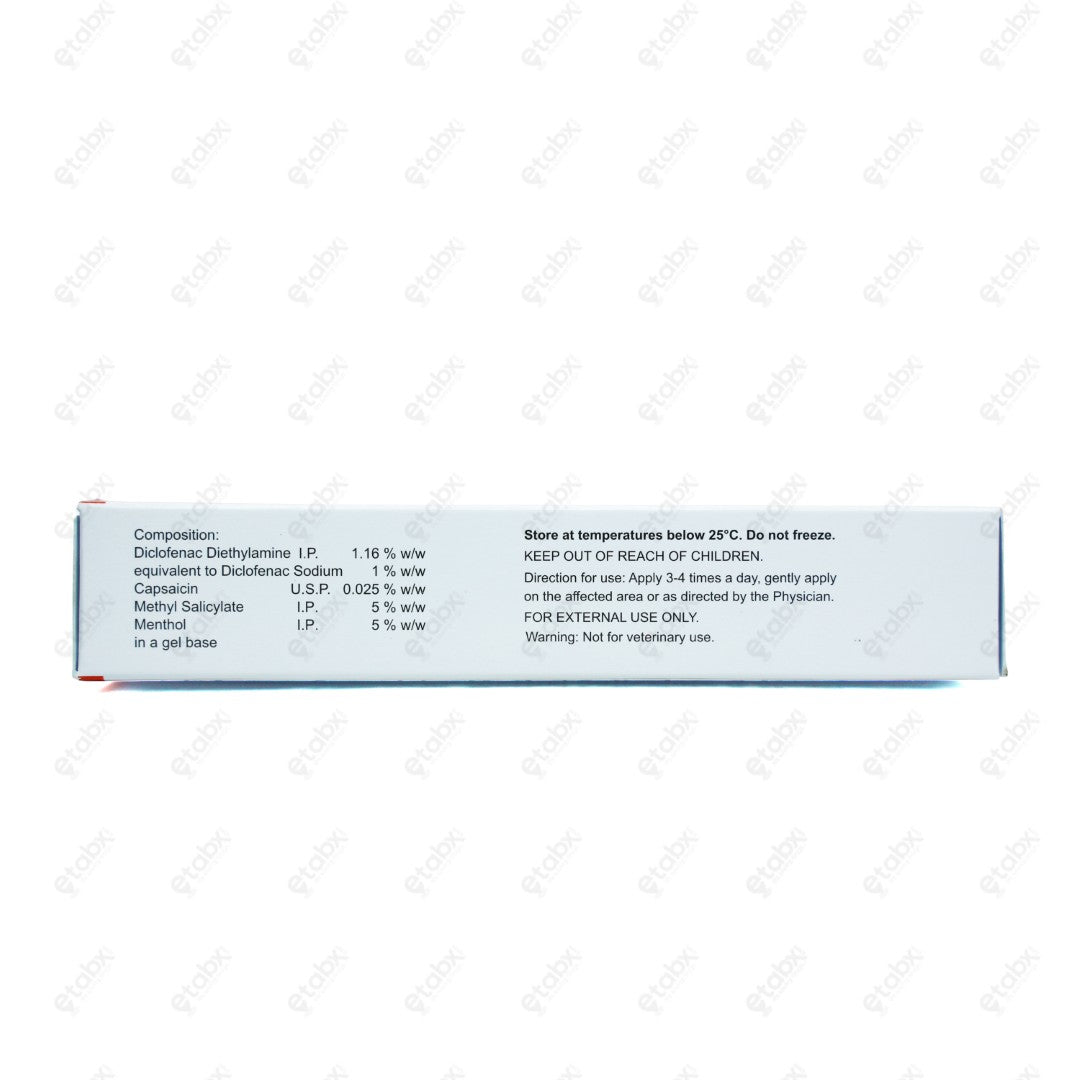 Ark Gel 30gm