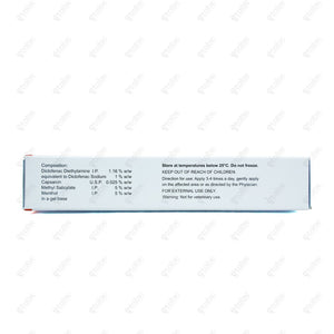 Ark Gel 30gm