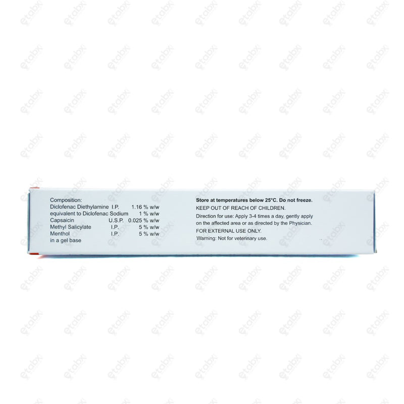 Ark Gel 30gm