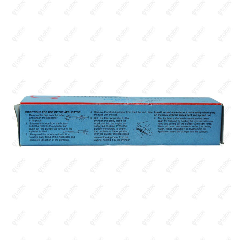 Candid V Gel 30g