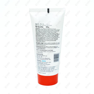 Atogla Cream 100GM Skin Repair & Moisturization Cream