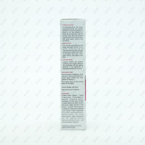 Brilante Intense Serum 30ml