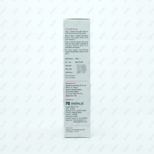 Brilante Intense Serum 30ml