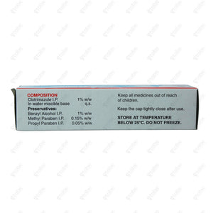 Candid Cream 50gm