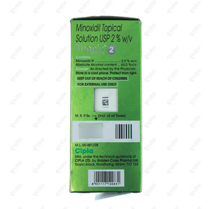 Tugain 2% Solution 60ml