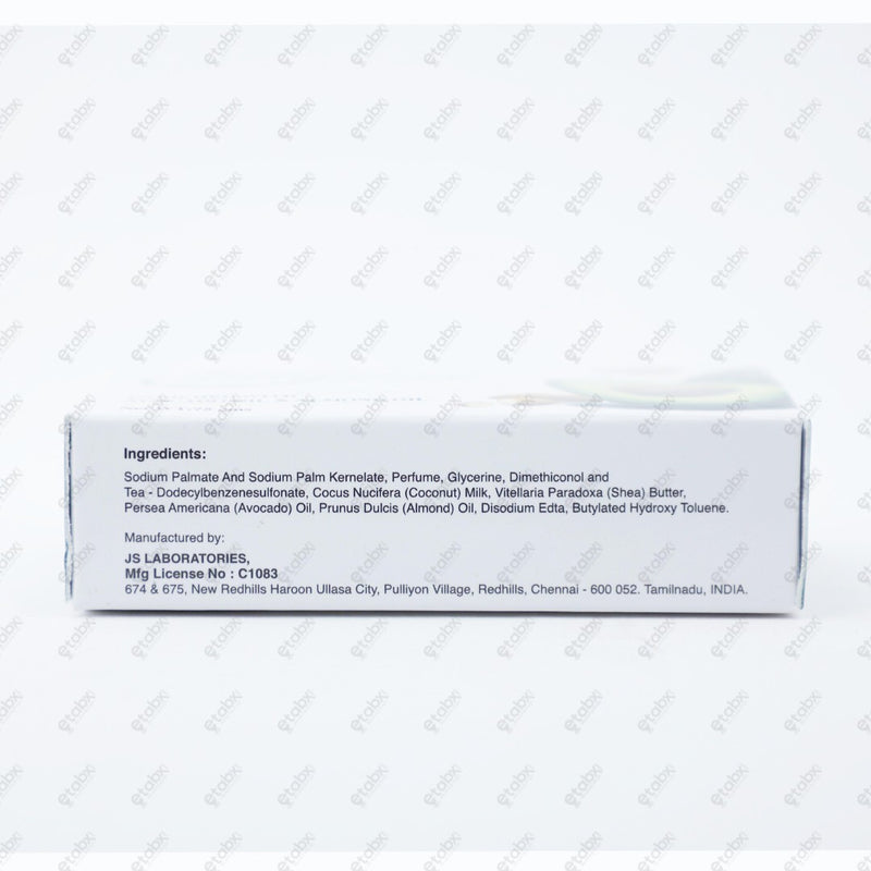 Sandew Moisturizing Soap 75 gm