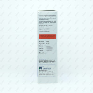 Saldan Shampoo 100ML