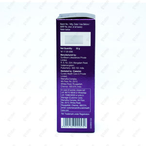Neoskin Cream 50GM