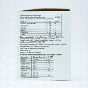 URISOFT Softgel Capsule 15's