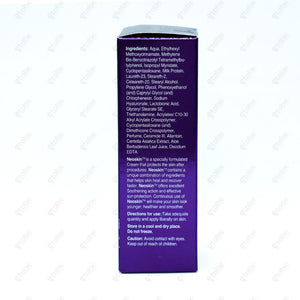 Neoskin Cream 50GM