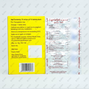 Supradyn Daily Tablet 15's