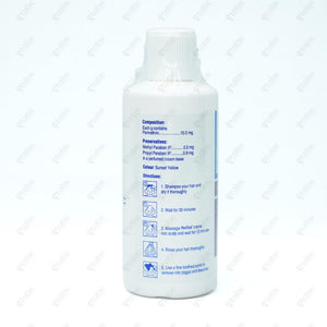 Perlice Creme Rinse 120GM