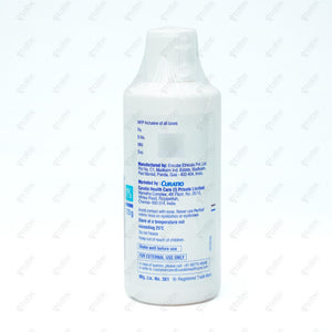 Perlice Creme Rinse 120GM
