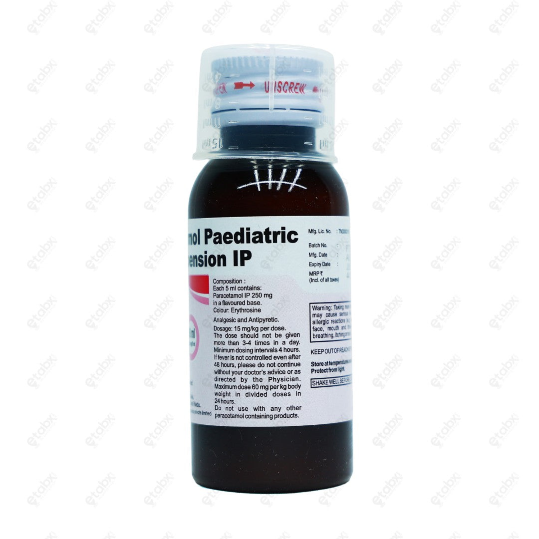 P 250 Suspension 60ml
