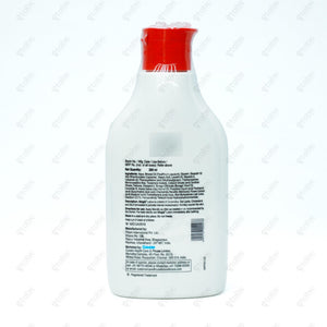 Atogla Lotion 200ML