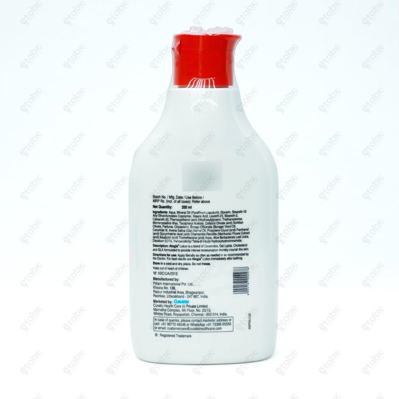 Atogla Lotion 200ML