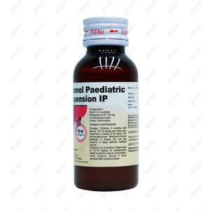 P-120 Syrup 60ml