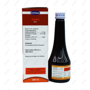 ORAXIN Syrup 200ml