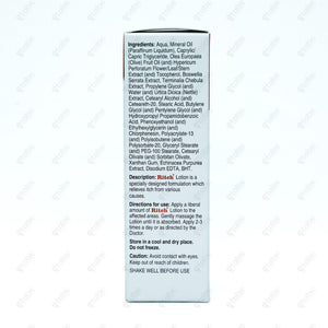 Ritch Lotion 75ML Skin Moisturizer