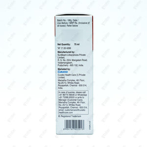 Ritch Lotion 75ML Skin Moisturizer