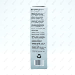 Aldry Lotion 150GM Skin Hydrating Lotion