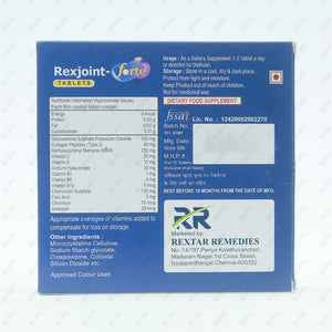 Rexjoint Forte
